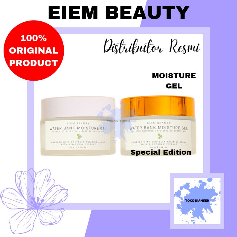Jual EIEM BEAUTY WATER BANK MOISTURE GEL MOISTURIZER 30GR Shopee