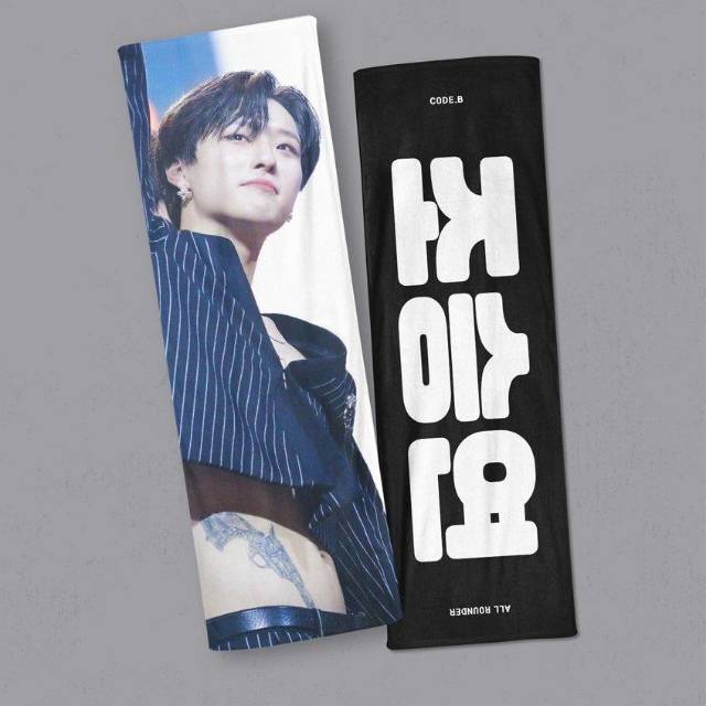 Slogan seungyoun