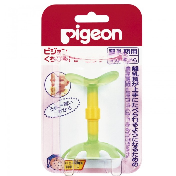 Pigeon Teether Step 1