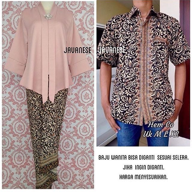 Set Kebaya COUPLE Cacing Hitam Coklat