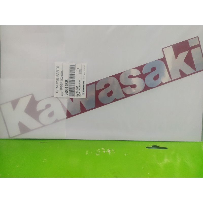 STIKER RR OLD MERAH MAROON 2008