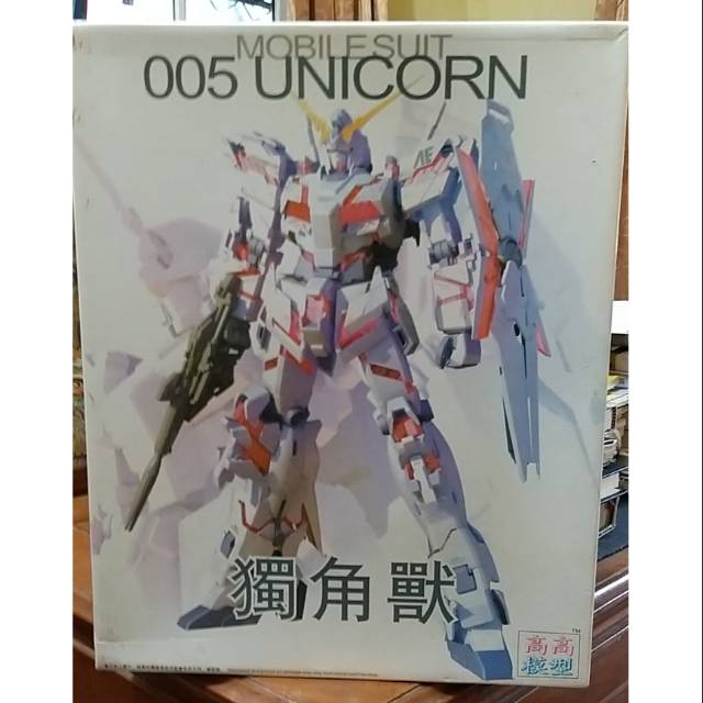 MG Unicorn Gundam Hongli