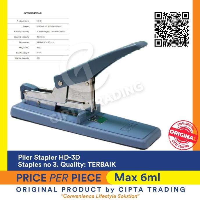 

Stapler - Max - Hd-3D Terbaru