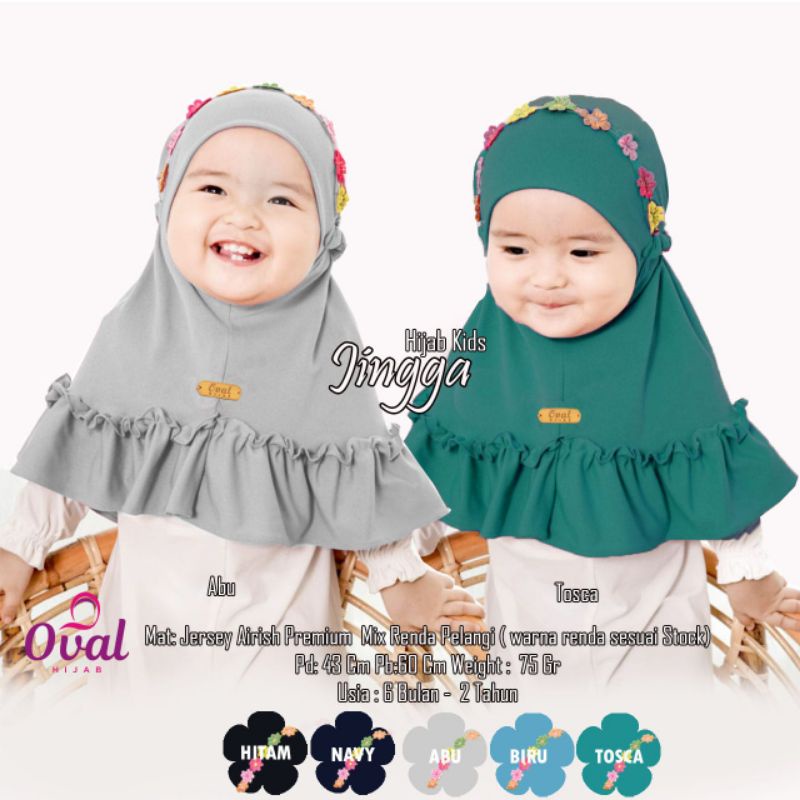 Jingga hijab kids ori oval hijab
