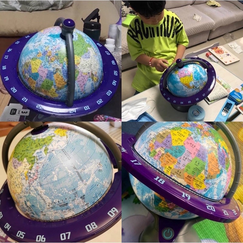 science Can 3 in 1 lighted illuminated world globe