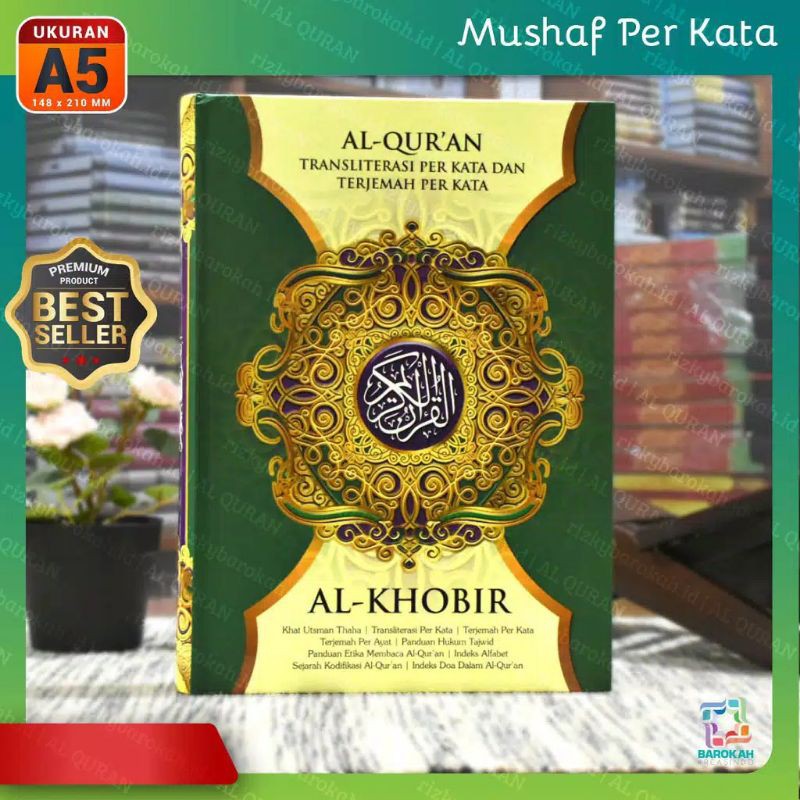 Al Quran Al Khobir A5 Terjemah - Al Quran Al Khobir sedang  A5 - Quran terjemah A5