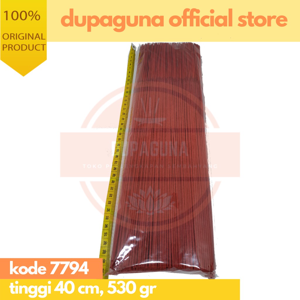 HIO DUPA CENDANA MERAH PANJANG HALUS TANPA MEREK