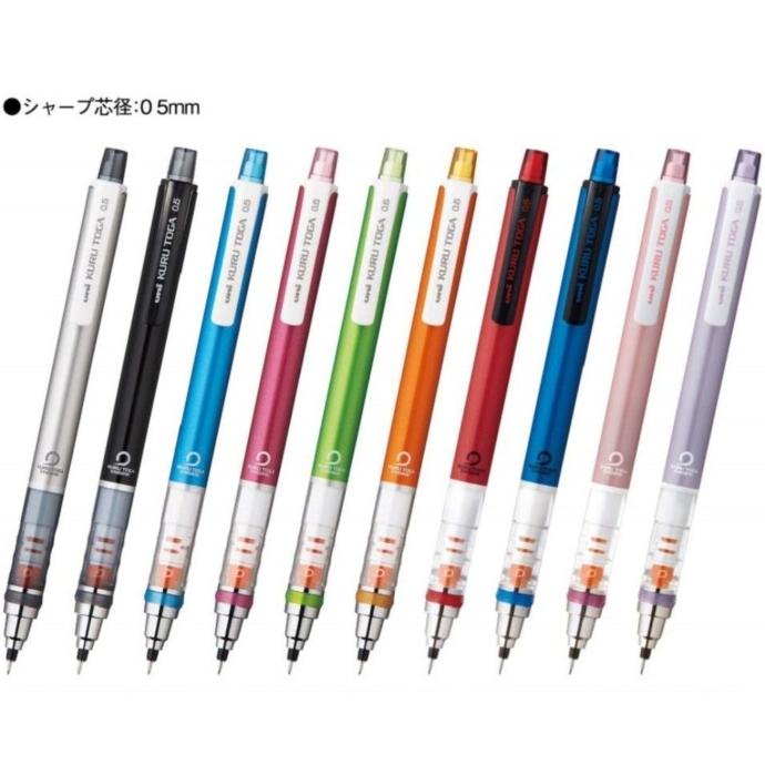 

Pensil Mekanik yang bisa MERAUT SENDIRI!! Uni Kuru Toga Auto - 0,5mm