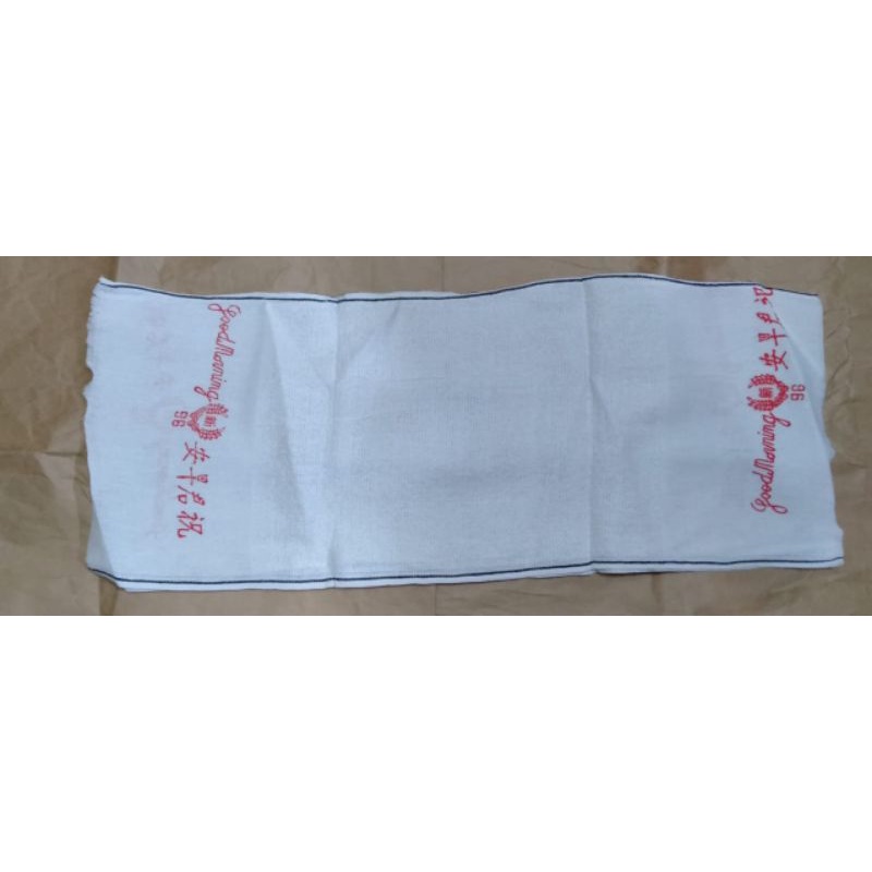 HANDUK KECIL/HANDUK SALON/HANDUK PUTIH GOOD MORNING