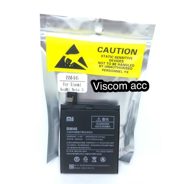 Baterai xiaomi BM-46 original redmi note 3 BM46