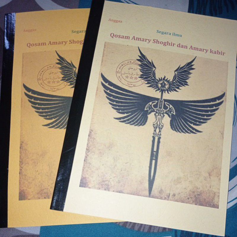 Qosam Amary Shoghir dan Amary Kabir