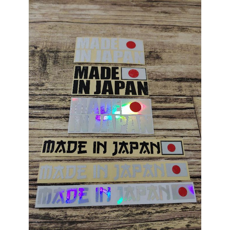 STICKER MADE IN JAPAN CUTTING