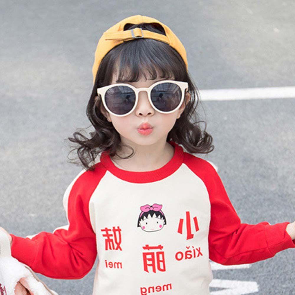 Mxbeauty Kacamata Hitam Anak-Anak Street Shot Outdoor Lucu Anak Laki-Laki Musim Panas Kacamata Vintage Anak Sunglasses