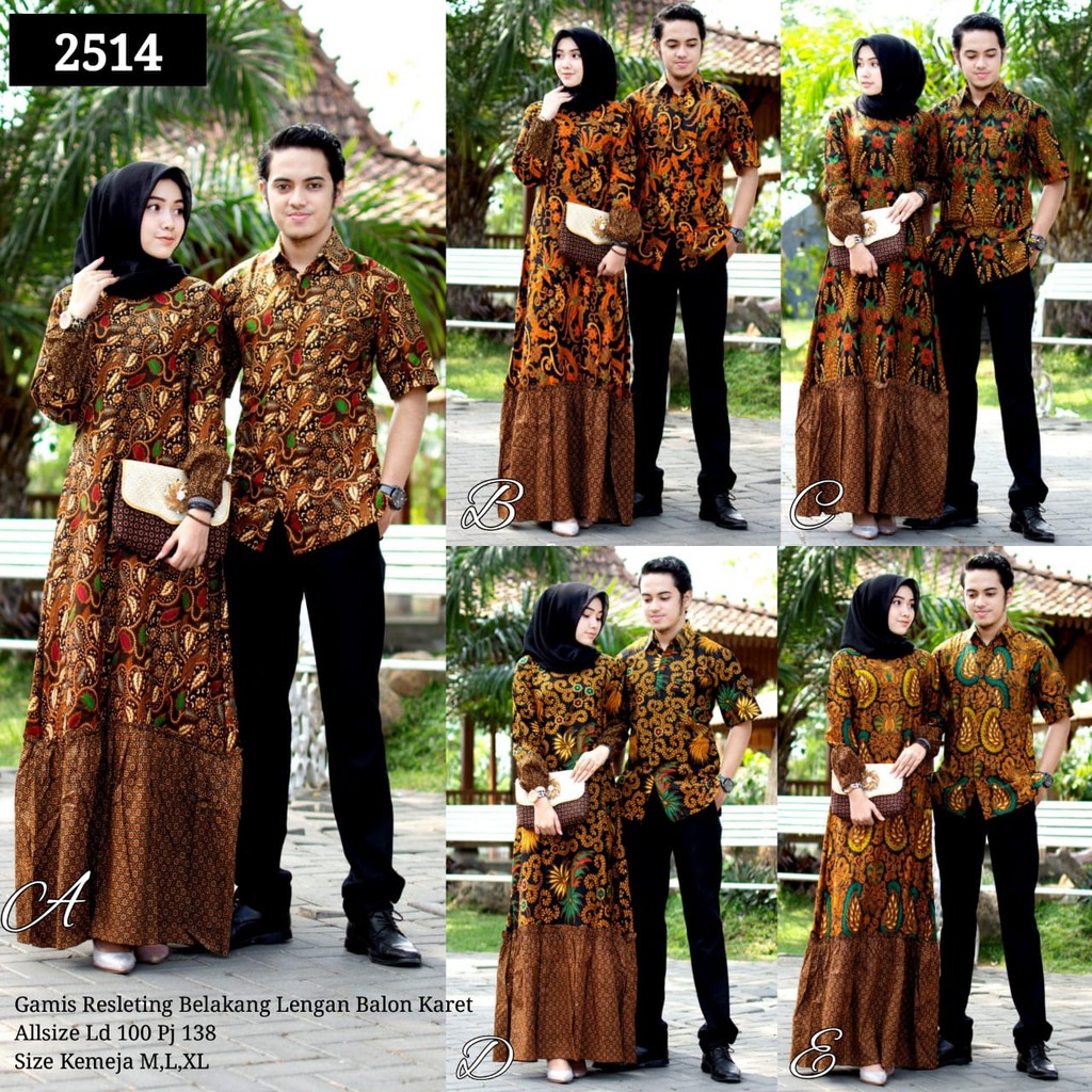 BAJU BATIK PASANGAN TERBARU | BAJU BATIK COUPLE MODEL GAMIS KATUN SOGAN TERBARU T2514