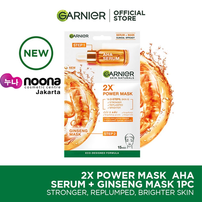 GARNIER SKIN NATURALS 2X POWER MASK