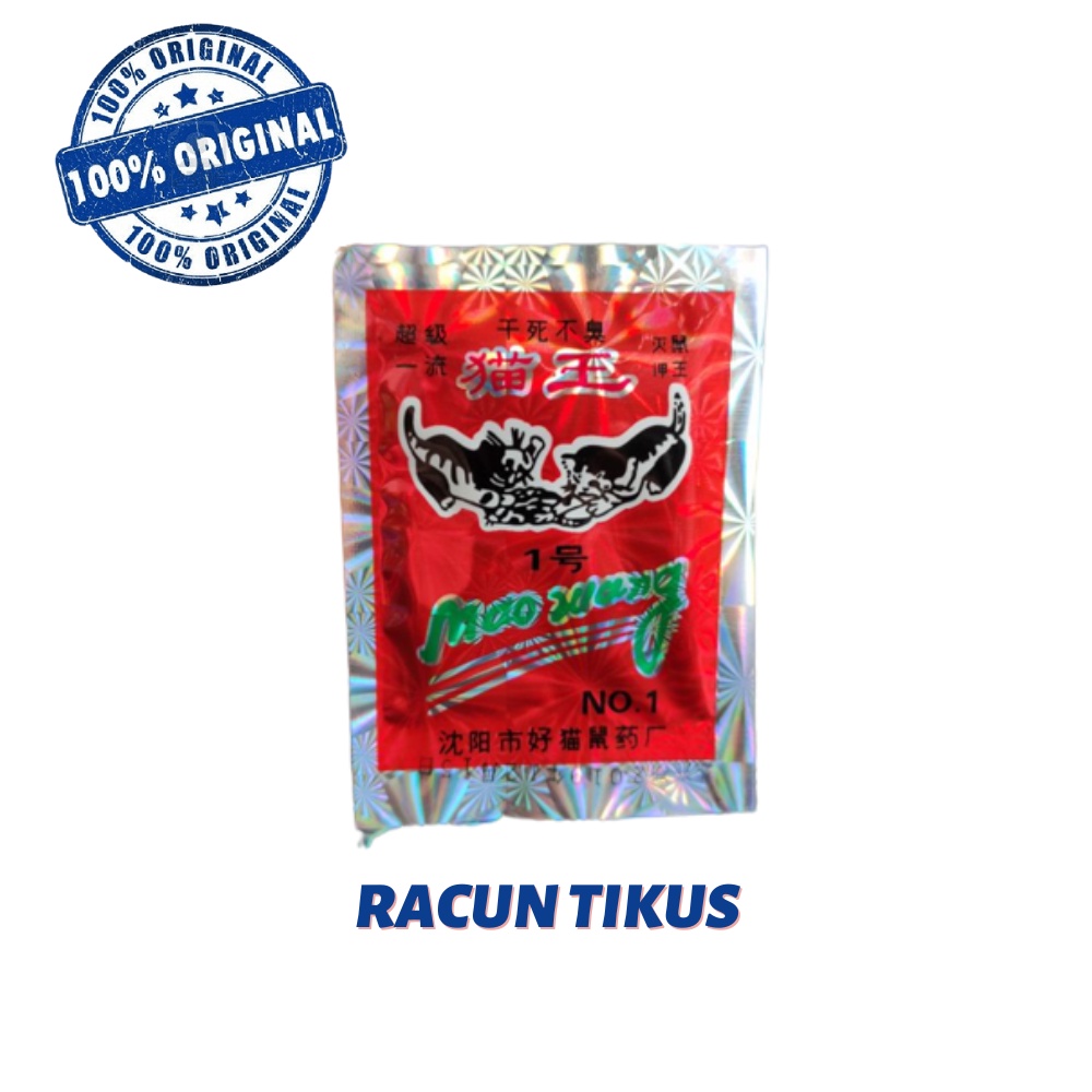 RACUN TIKUS MAWANG original - ampuh radius 2 meter tepar