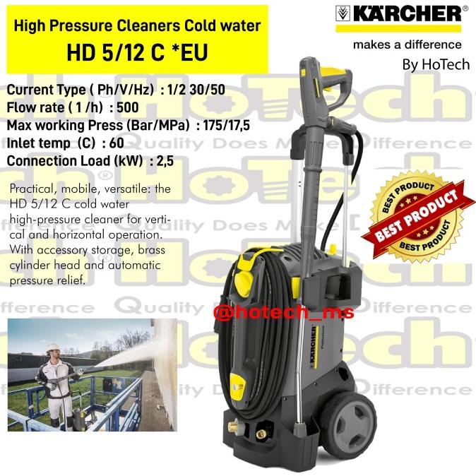 Karcher Professional | High Pressure Washer HD 5/12 C | Promo Souvenir