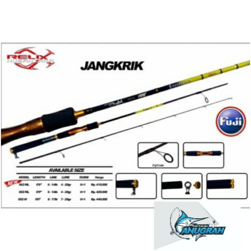 joran relix nusantara jangkrik 165 / 1,65M 14lbs fuji