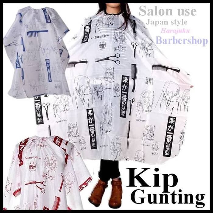 KIP KEP GUNTING PANGKAS RAMBUT JAPAN STYLE kain sarung barber shop salon harajuku