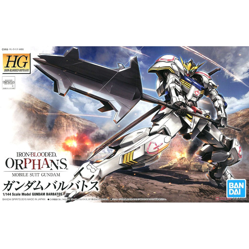 Bandai Gundam HG IBO Gundam Barbatos Gunpla Model Kits
