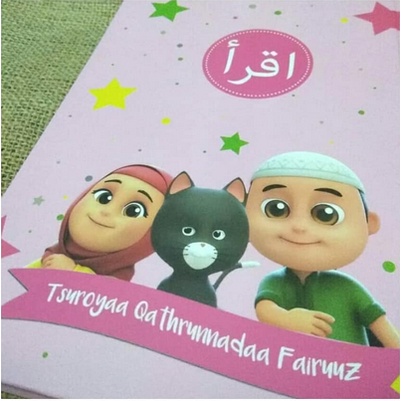 IQRO JUZ AMMA ANAK CUSTOME NAMA SOFT COVER DAN HARD COVER