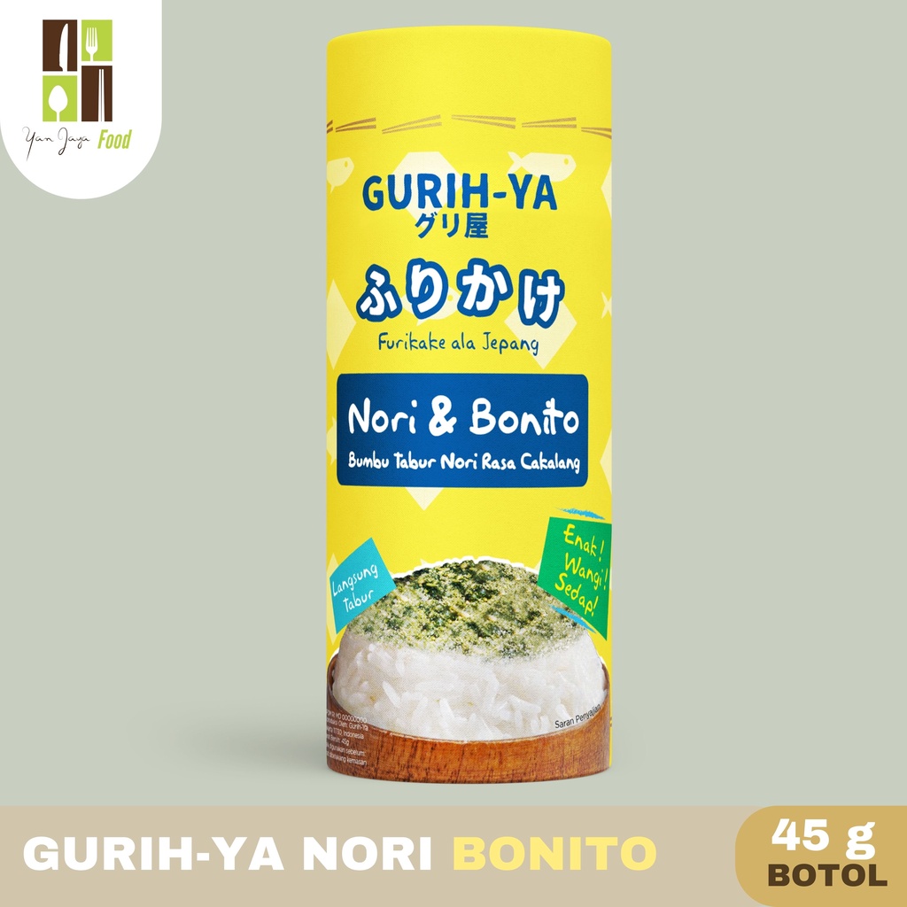 Gurih-Ya Nori Tabur Rumput Laut [Ori/Pedas/Keju/Bonito] BOTOL 45g