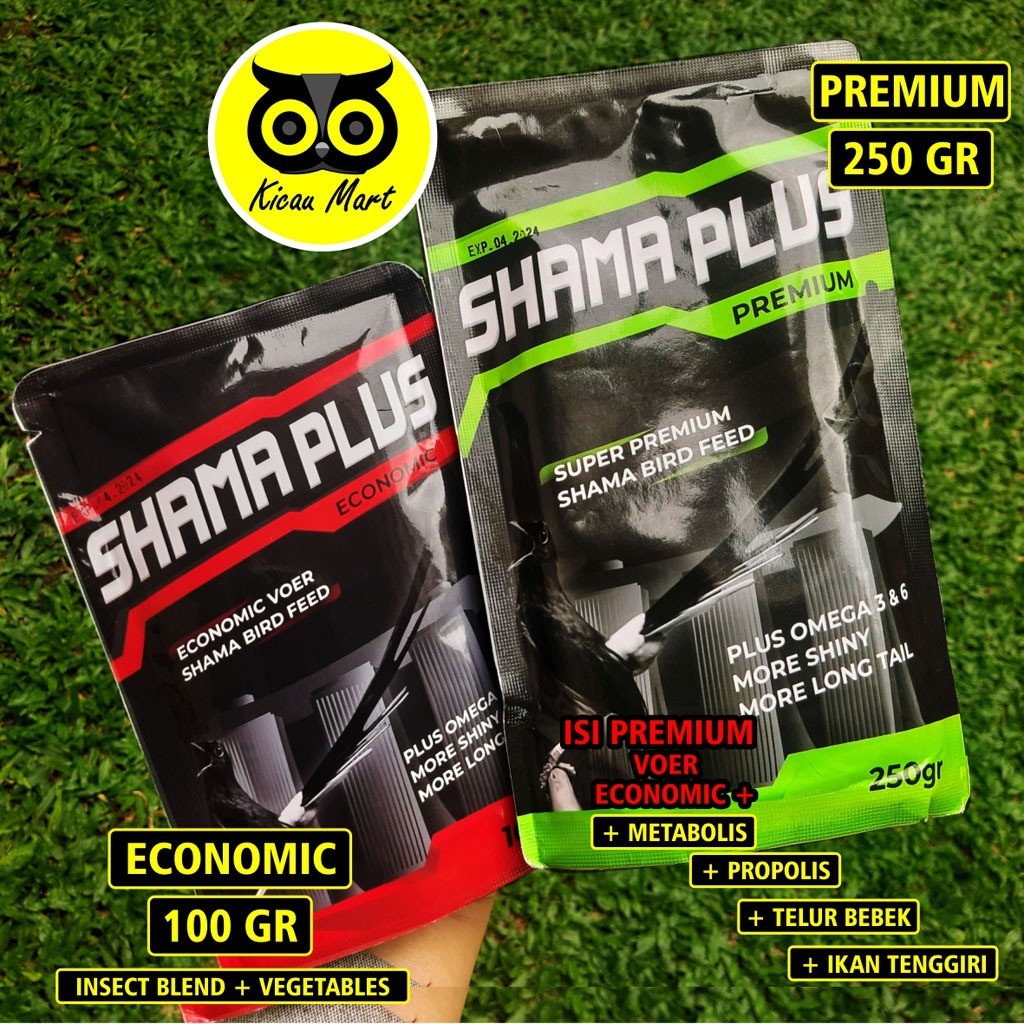 SHAMA PLUS SEMPATI REGULAR PUR VOER PAKAN BURUNG MURAI BATU TROTOL TEPUNG SERANGGA INSECT BLEND SHMRED