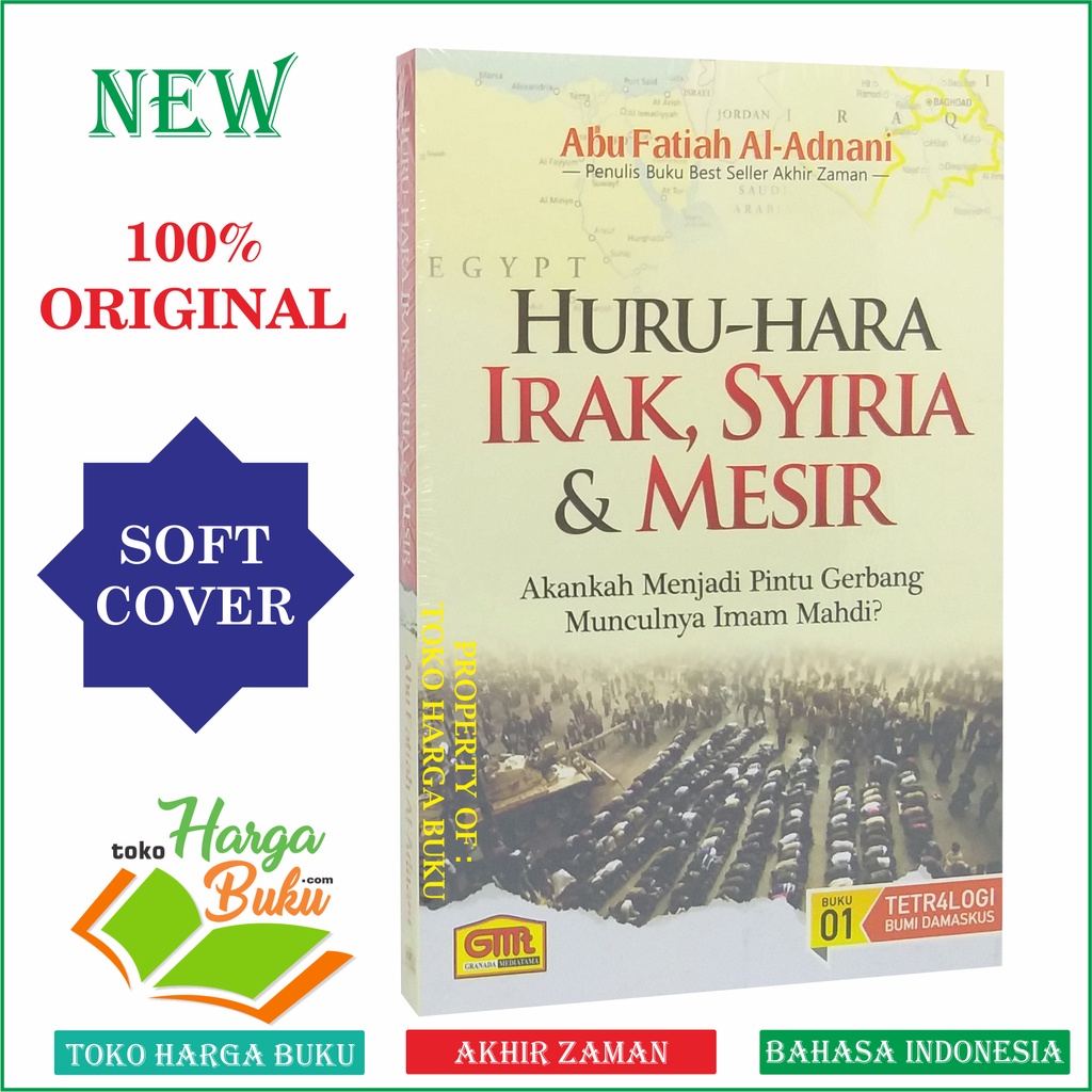 PAKET 4 BUKU TETR4LOGI BUMI DAMASKUS Tetralogi Bumi Damascus Huru-Hara Irak Syiria Mesir Nubuwat Perang Akhir Zaman Nabi Isa Akan Turun di Langit Damaskus Journey to Damaskus Penerbit Granada Mediatama