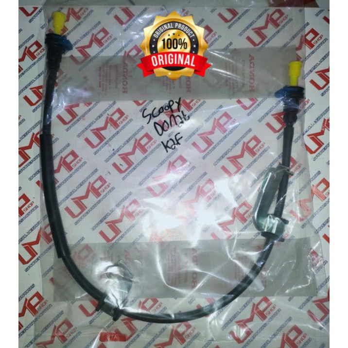 Selang Bensin selang injeksi (Hose Comp Fuel Feed) – Honda Scoopy eSP K2F