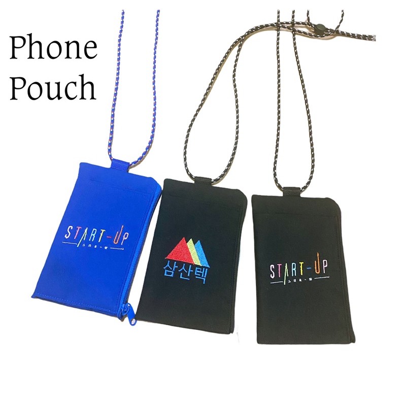 Fawn’G Handmade - PHONE POUCH START UP / Start UP Merchandise / sandbox / start UP POUCH