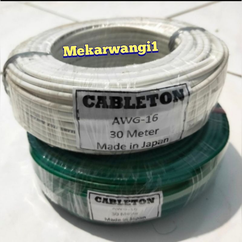 Kabel awg 16 30meter serabut kasar