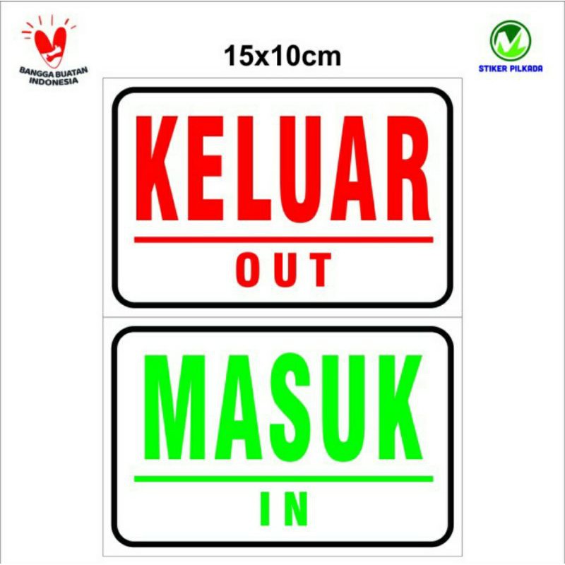 

STIKER VINYL KELUAR MASUK 15x10CM (dijual sepasang)