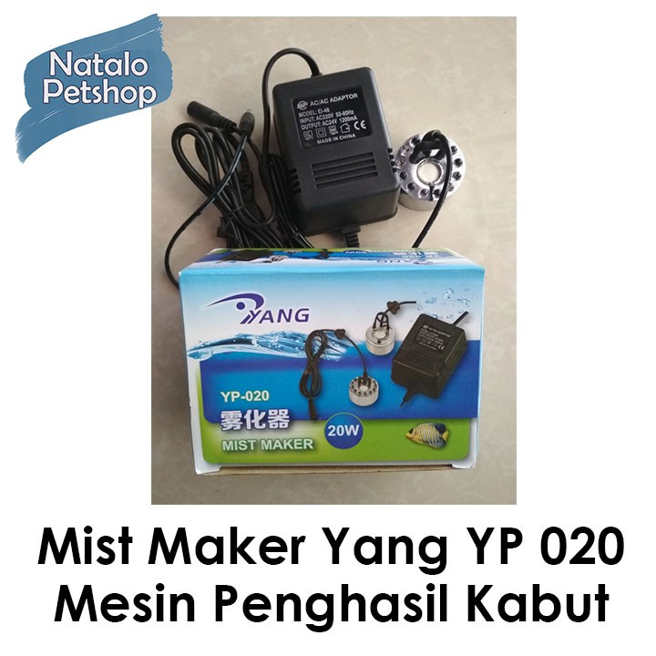 Mist Maker Yang YP 020/Mesin Penghasil/Pembuat Kabut/Asap sejenis Humidifier