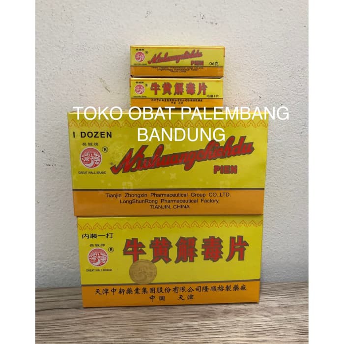 

NIU HUANG CHIEH DU PIEN 12 BOTOL PERDANA
