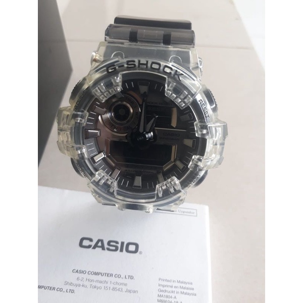 Preloved GSHOCK GA 700 SK-1A Like New