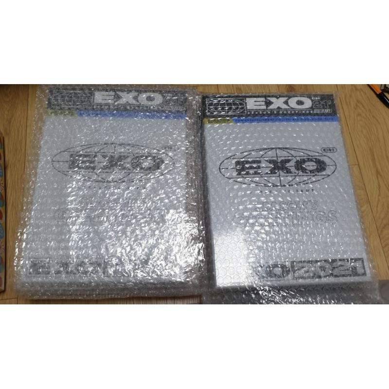 EXO SEASON'S GREETINGS 2021 FULLSET