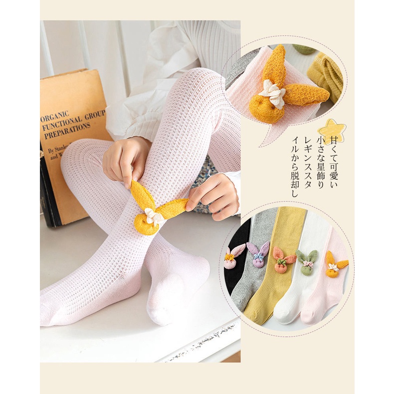 [PRINCESS KESLI] 1-4tahun Legging Katun Anak Perempuan/Celana Fashion Anak/Leging Tutup/LEGGING STOCKING RIBBON BAYI ANAK / CELANA ANAK PEREMPUAN SOFT IMPORT