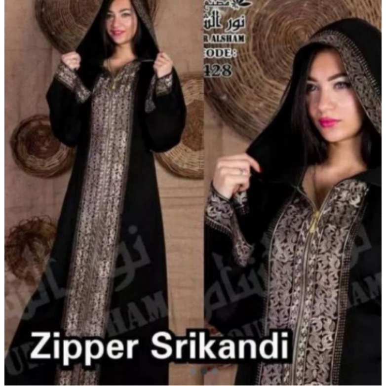 ABAYA PREMIUM HOODIE BLACK SERIES. ( BORDIR GOLD)
