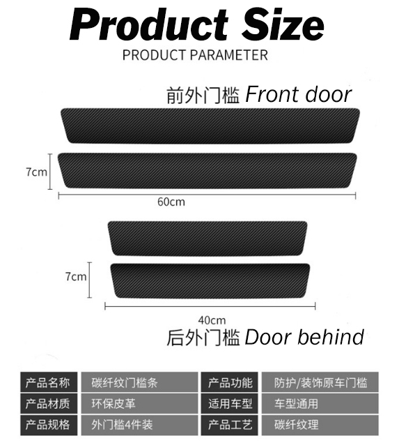 Stiker Pelindung Pintu Bagasi Mobil Bahan Kulit Carbon Fiber Untuk Ford Ranger Everest Focus Fiesta