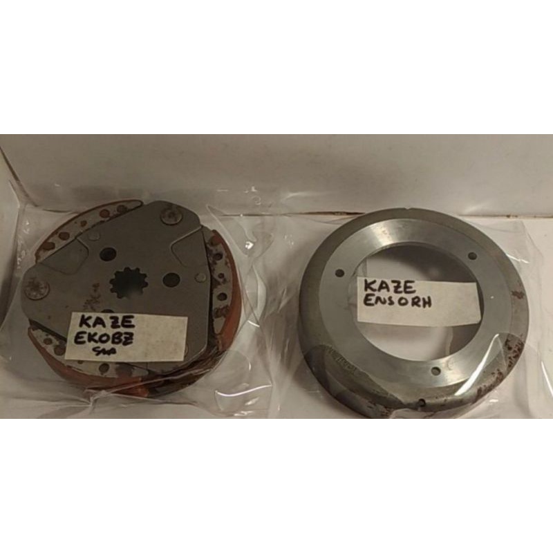 MANGKOK RUMAH KAMPAS GANDA KAZE KAZE R BLiZT