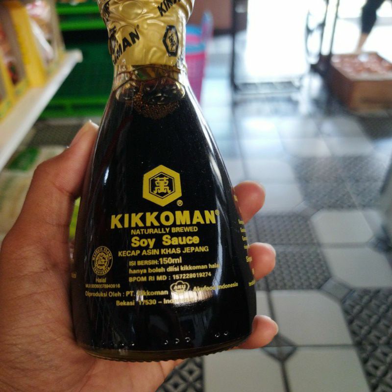 

KIKOMAN SOY SAUS