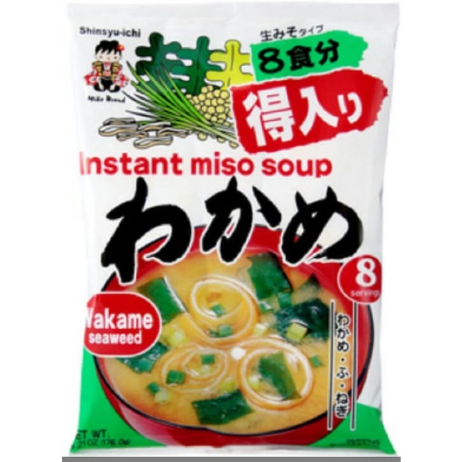 

Miyasaka miso soup wakame,tofu,fried bean
