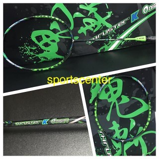 Raket Bulutangkis Terbaru Raket Victor Thruster Onigiri