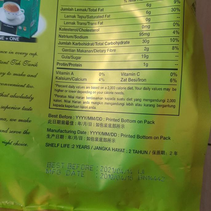

Teh-Bubuk- Aik Cheong Teh Tarik Ginger Halia Milk Tea 4in1 600g -Dijamin-Halal.