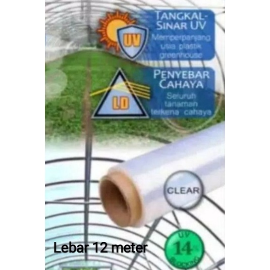 

Plastik UV 200 micron, 14% Lebar 12 m (12x1m)