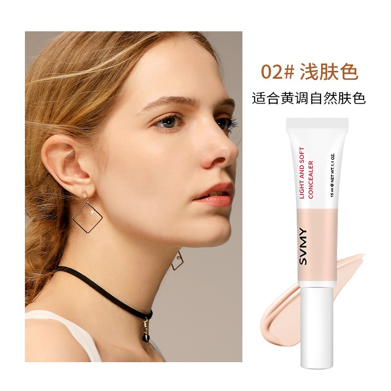 Lameila 3083 Concealer Foundation Lingkaran Mata 4 Warna CJR