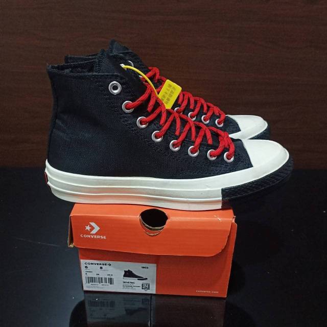 Converse Trertech Black