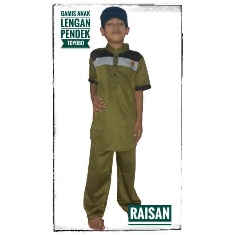 Gamis Anak Setelan Celana Baju Koko Set Celana Anak