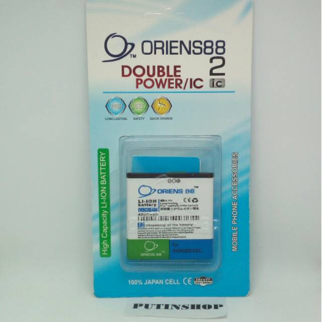 (P) Baterai Evercoss A33C Double Power 2 IC