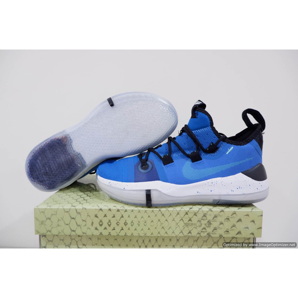 kobe exodus military blue